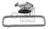 VW 06F115230S1 Chain, oil pump drive